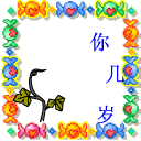 Kabupaten Sarmicara mendaftar judi slotHan Sanqian tiba-tiba menyerahkan Pedang Penekan Iblis kepada Qin Shuang